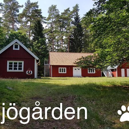 Destination Snogeholm Hotel Sjöbo Екстериор снимка